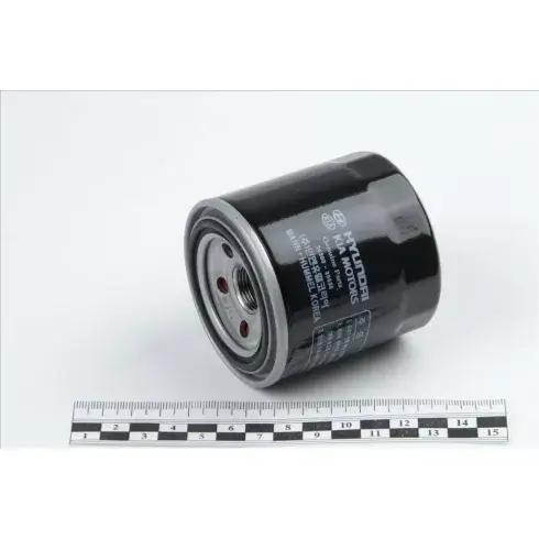 Árcsökkenés Hyundai/KIA Gyári Olajszűrő 2630035530